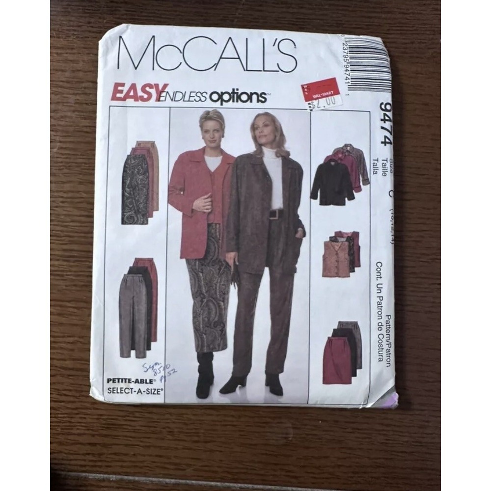 McCalls 9474 Sewing Pattern Jacket Vest Skirt Pants Size 10-12-14 Uncut Petite